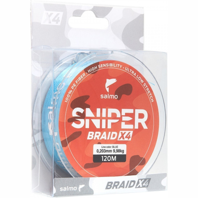 Леска плетёная SALMO Sniper Braid Blue 120/026 4925-022